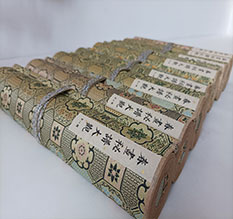 会泽春画全集之春画秘谱大观-中国古代春宫绘画全集